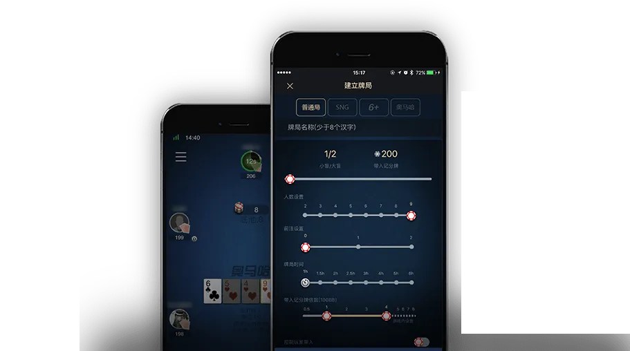 德扑圈com官网下载德州
